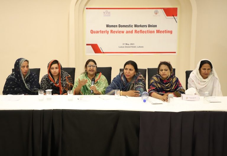 Review & Reflection meeting of Women Domestic Workers Union