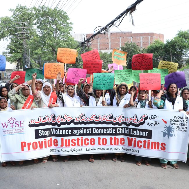 Protest to demand justice for Rizwana and Fatima