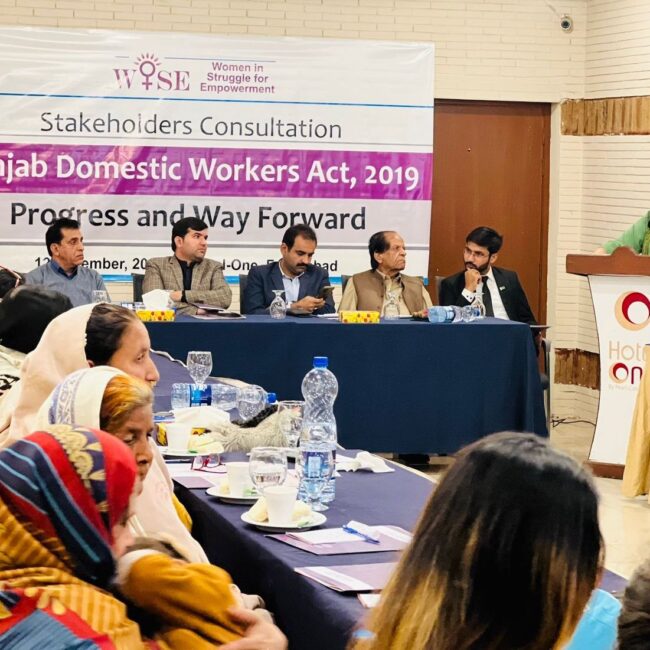 Stakeholders Consultation on the Punjab Domestic Workers Act, 2019