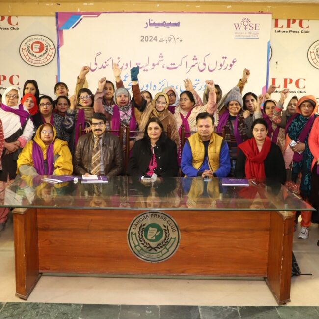 WISE hosted a seminar urging Gender Equality in Political Representation for General Election 2024