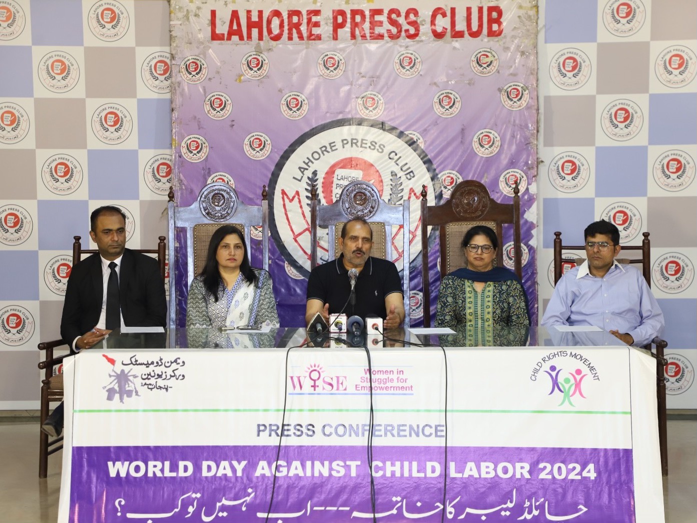 Press Conference on World Day against Child Labor (12th June 2024)