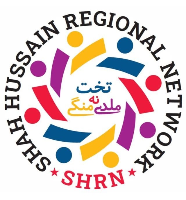 SHRN