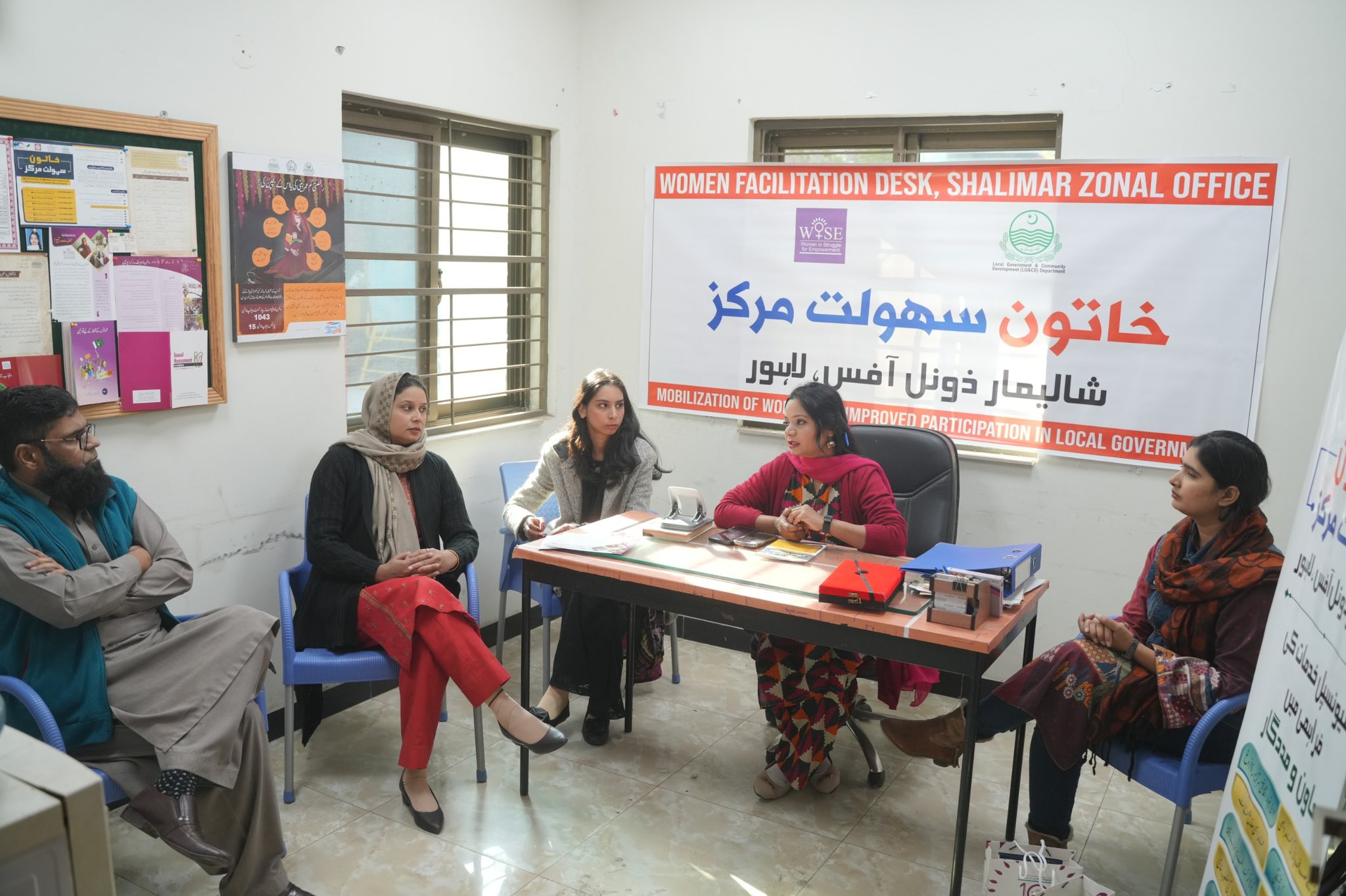 Coordination Meeting on Women Facilitation Desk Services
