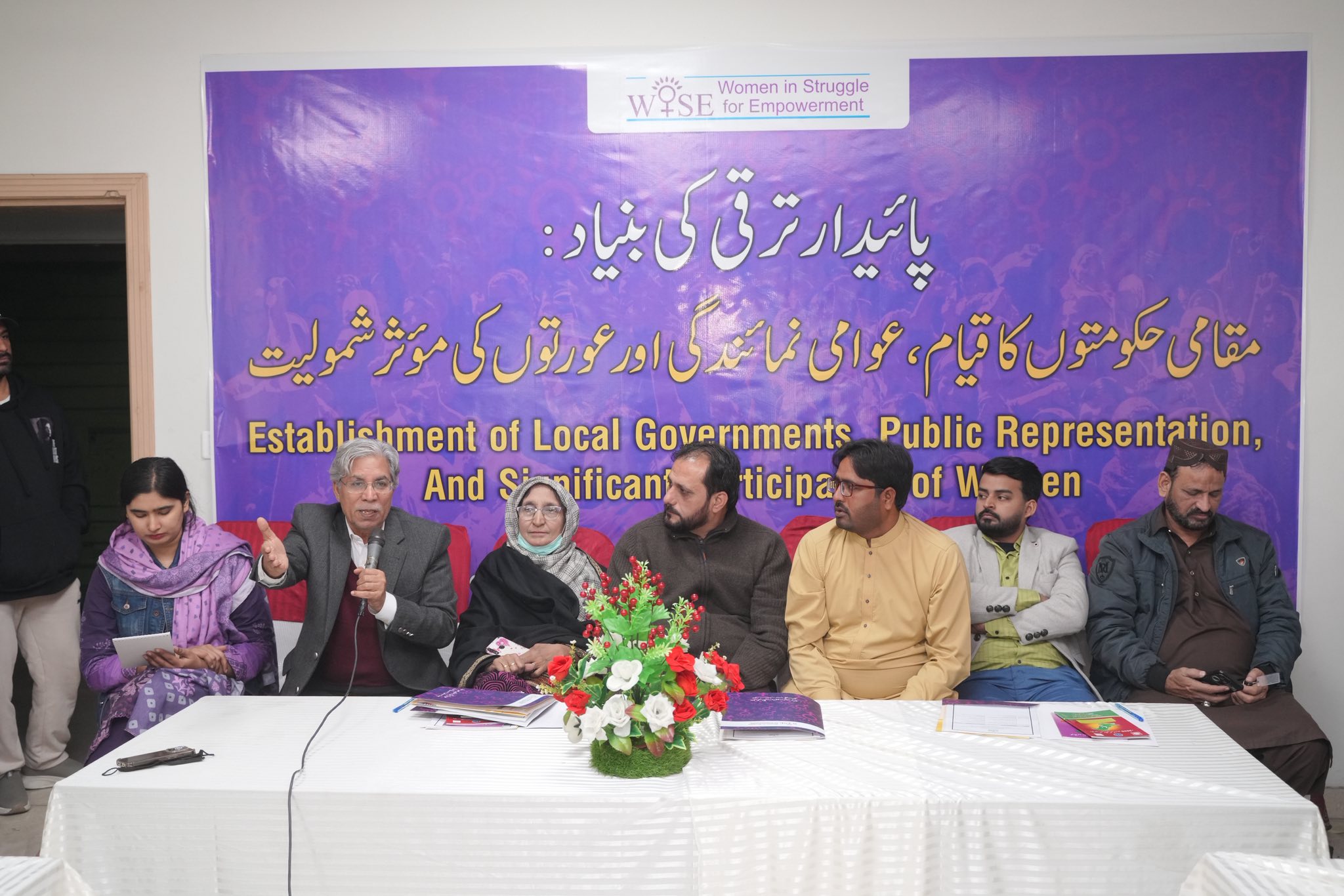 Call for Local Government Election and Women’s Meaningful Participation