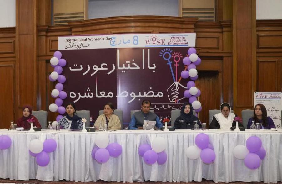 Celebrating IWD 2026: Empowered Women, Stronger Society