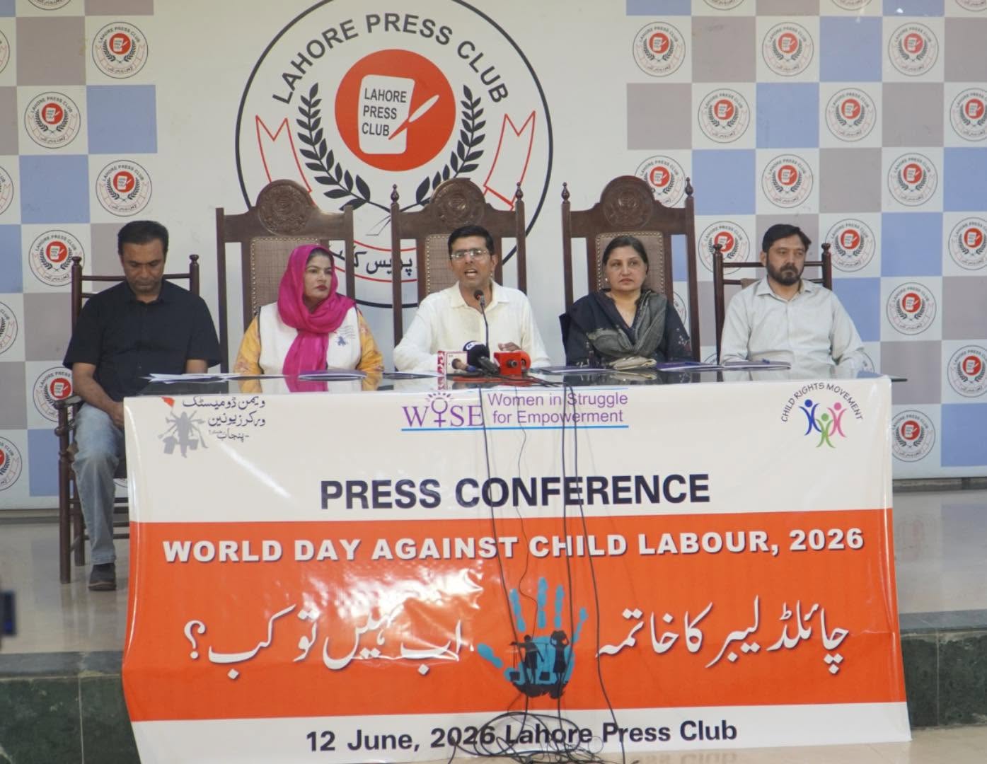Press Conference: Rising Child Labour in Punjab Sparks Urgent Call for Child Protection