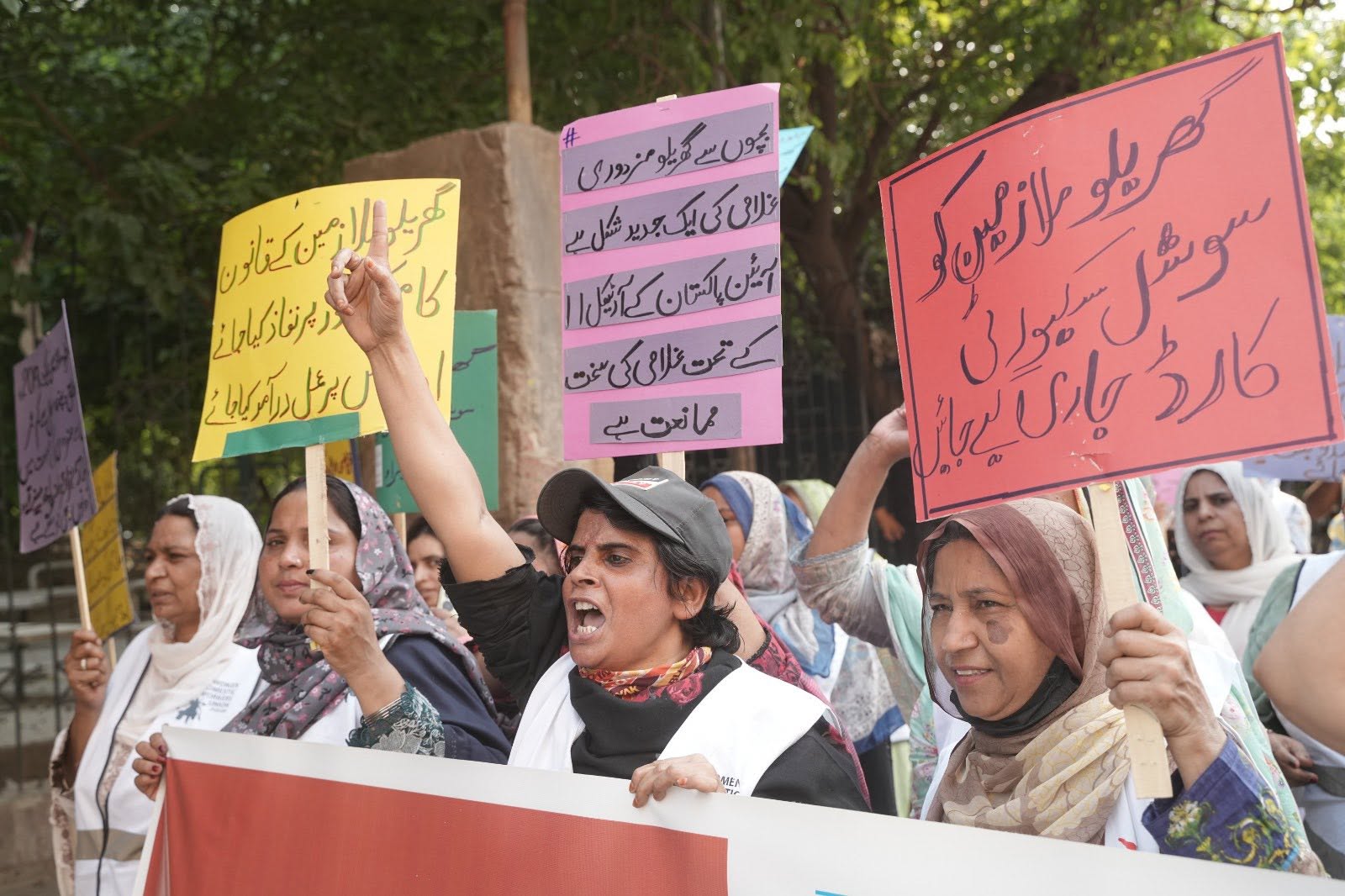 Women Domestic Workers Rally Marks International Domestic Workers Day 2026