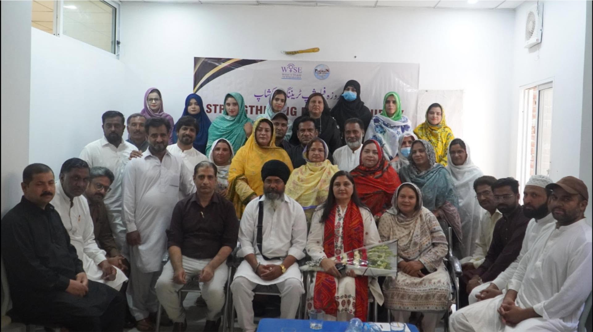 Digital Security and Government Digital Services Training