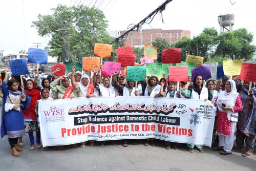01 - WISE Protest to demand justice for Rizwana and Fatima - 2023-08-24