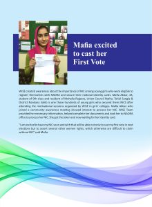 Muafia-CaseStudy-flyer-min