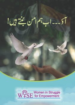 Pak-India Peace