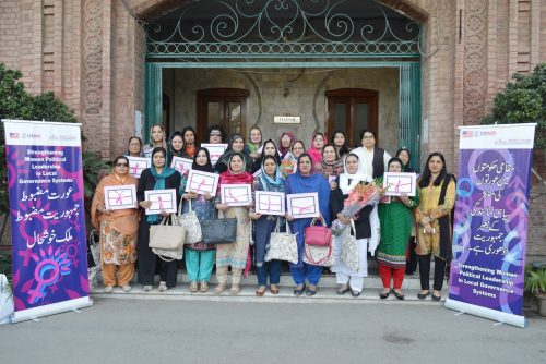 Strengthening Women Political Leadership in Local Governance System 1