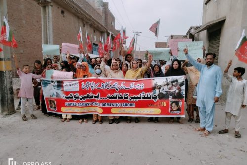 a seminar followed by a protest demonstration, in collaboration with Layalpur Domestic Workers Union (West) and Prakash Domestic Worker Union (East) in Faisalabad 01