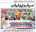 03 - WISE Media coverage 2023-08-25