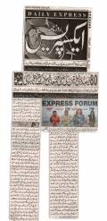 14) 15-Oct-2021, Daily Express_page-0001