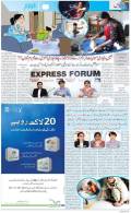 24) 21-Jun-2021 Express Forum
