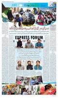 11) 12-08-23 Express Forum -International Youth Day